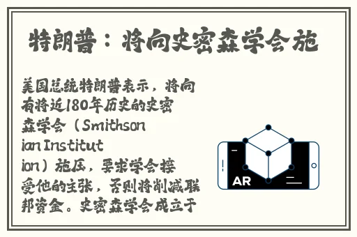 青丝影院在线观看